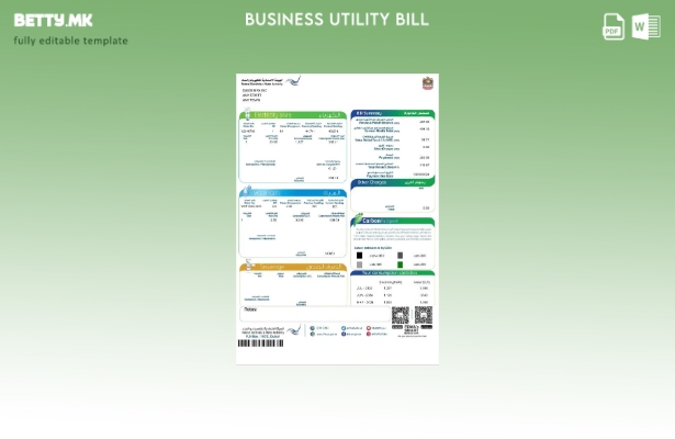 Сметката за деловна комунални услуги на Федералната управа за електрична енергиј